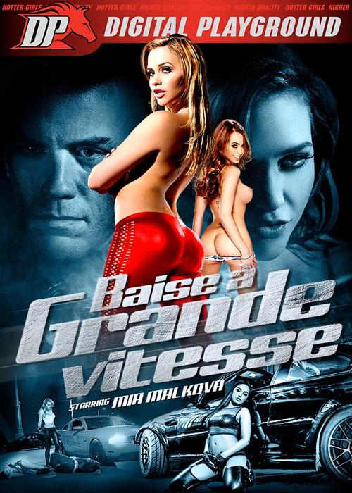 Ride Or Die Full Movie 2014 DigitalPlayground
