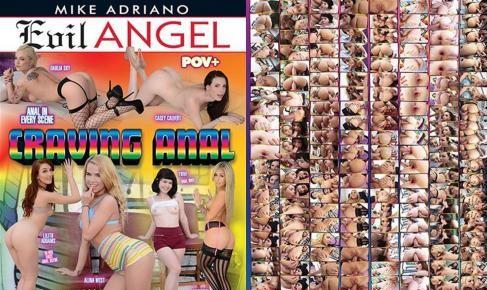 Craving Anal