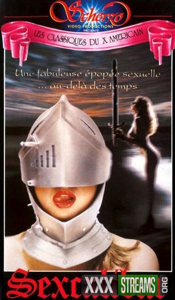 Sexcalibur