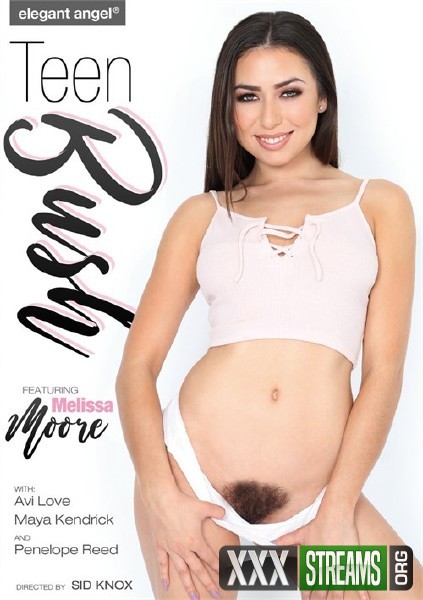 TEEN BUSH (2018)