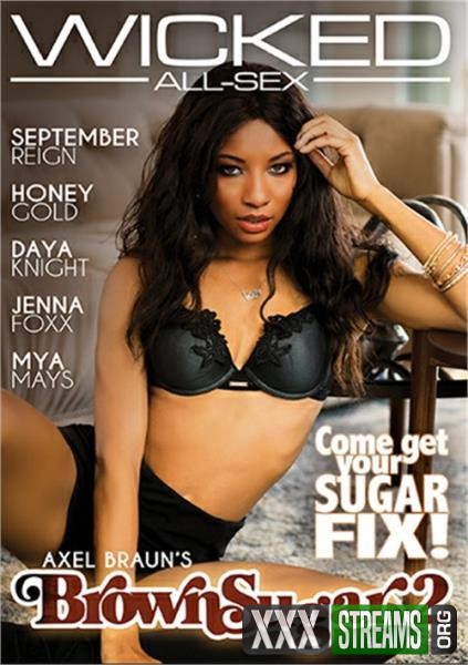 BROWN SUGAR 2 (2018)