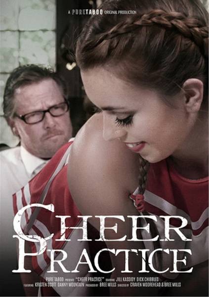 CHEER PRACTICE (2018)