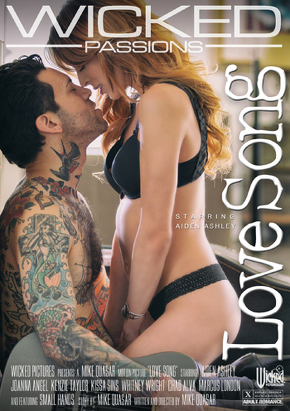 LOVE SONG (2019)