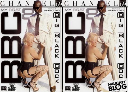 My First BBC # 8