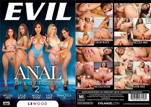 Anal Insatiable # 2