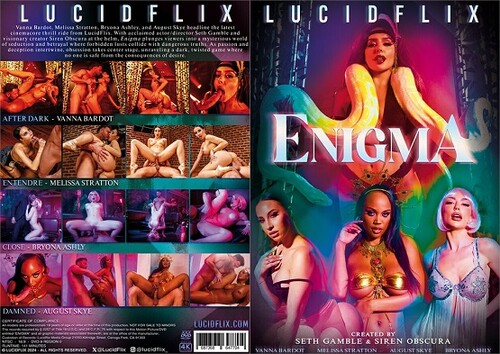 Enigma (2024)