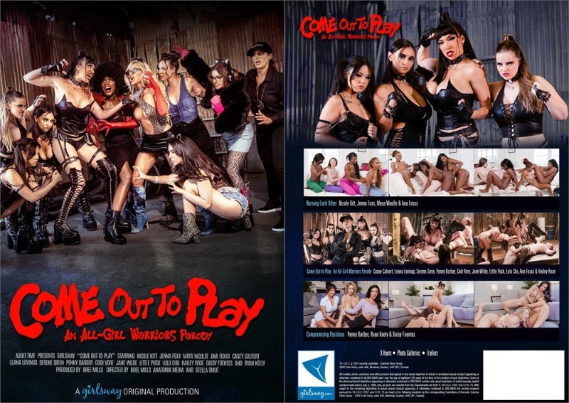 Come Out To Play (2025)